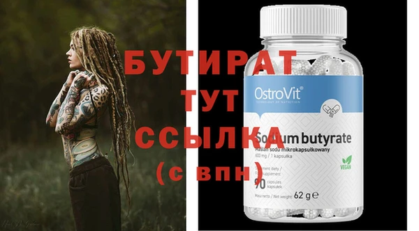jwh Богданович