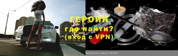 jwh Богданович