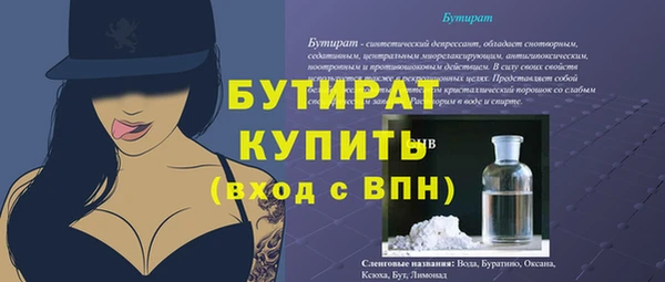 jwh Богданович