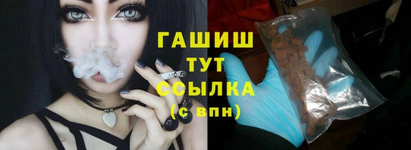 jwh Богданович