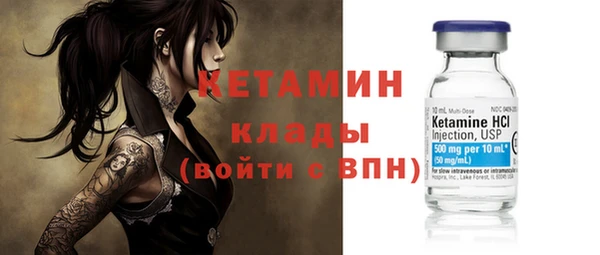 jwh Богданович