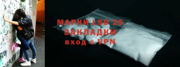 jwh Богданович