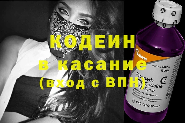 jwh Богданович