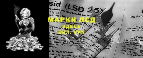 jwh Богданович